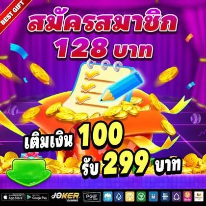 76J 76J