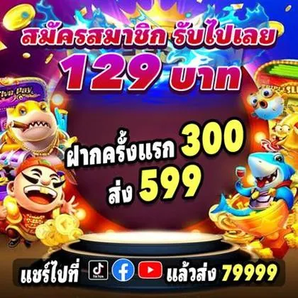 DoubleStar SLOT JILI Login