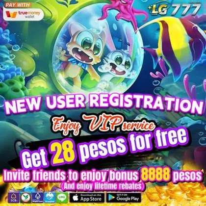 76J 76J