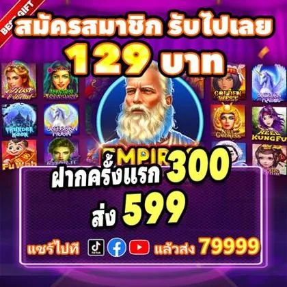 76J 76J